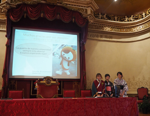 サンティアゴ2015_T