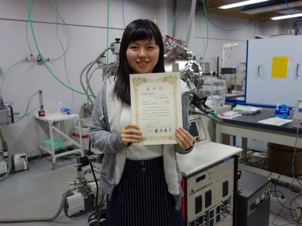 システム工学部】システム工学研究科学生が日本材料学会で学生優秀講演