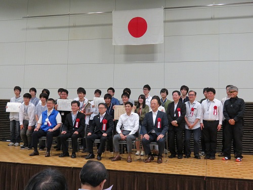 第12回情報危機管理コンテスト表彰式