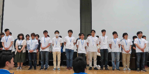 第13回情報危機管理コンテスト表彰式