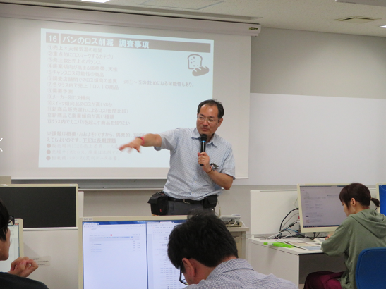 データマイニングPBL実習