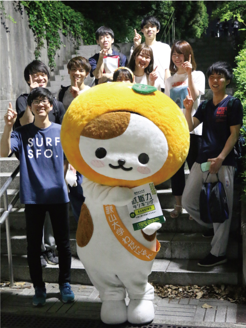 ランキング（わだにゃん）