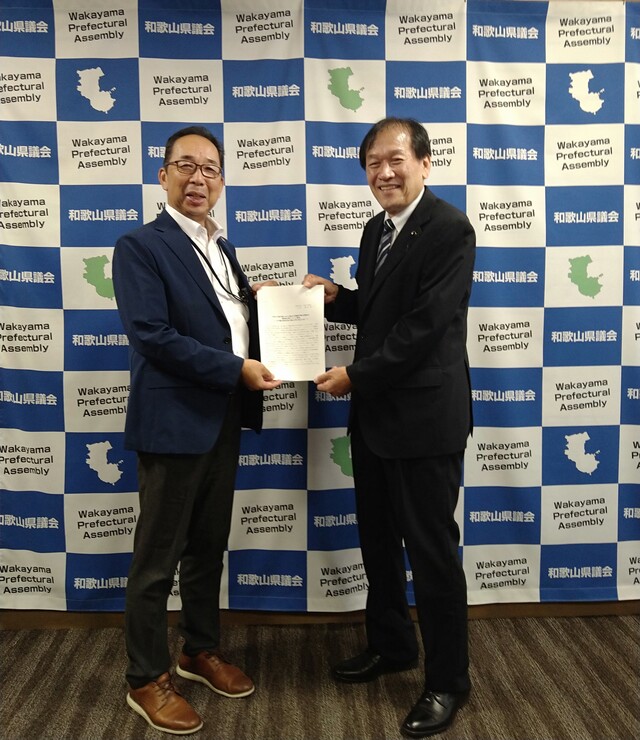 本山学長は和歌山県議会岩田議長を訪問し、本学及び国立大学の現状等