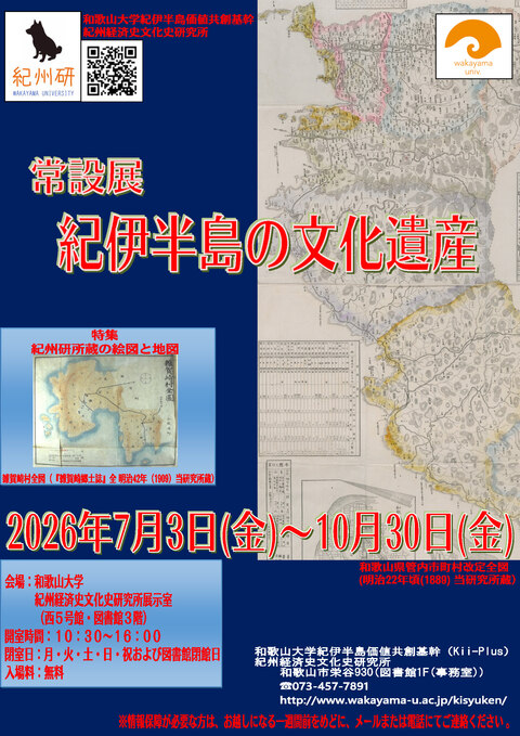 file_2026794153146_1
