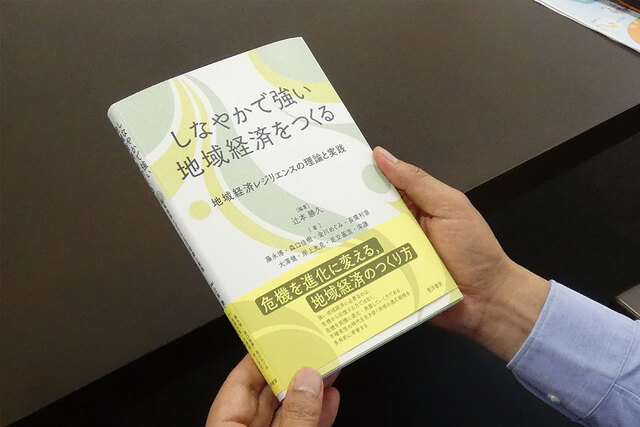 pdf掲載用03