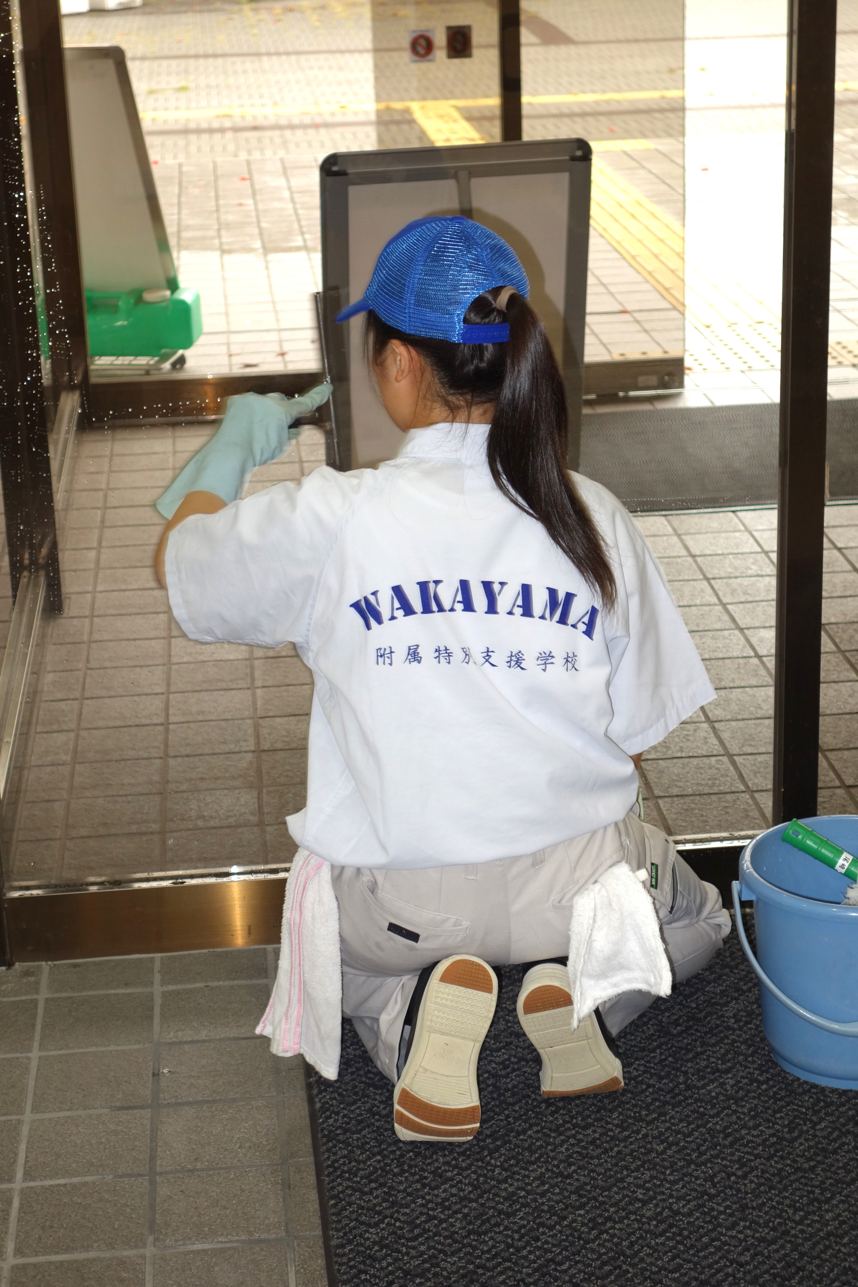 cleaning_20260928_5