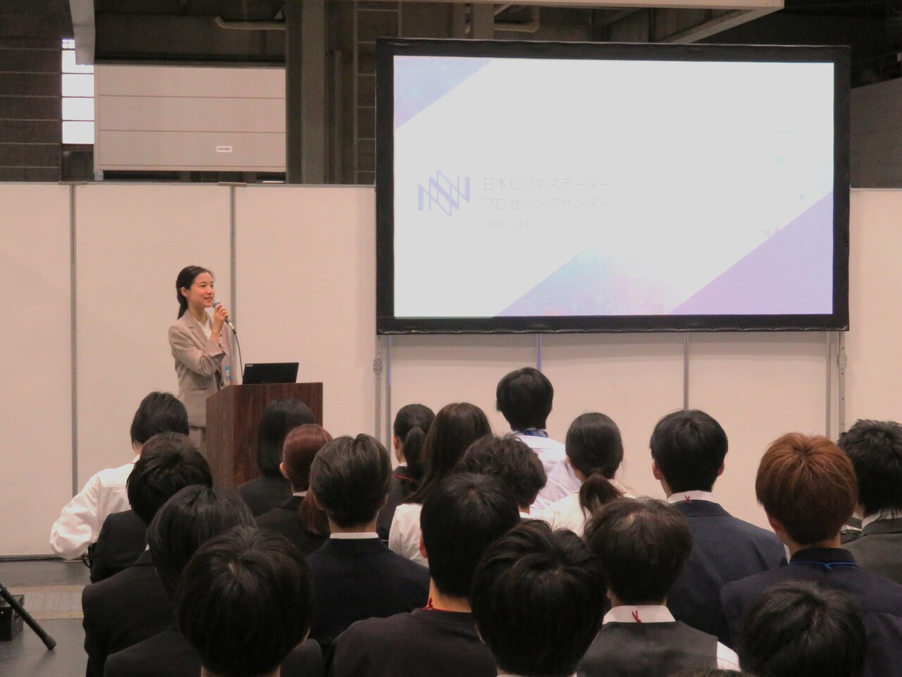 社会インフォマティクス学環限定セミナー