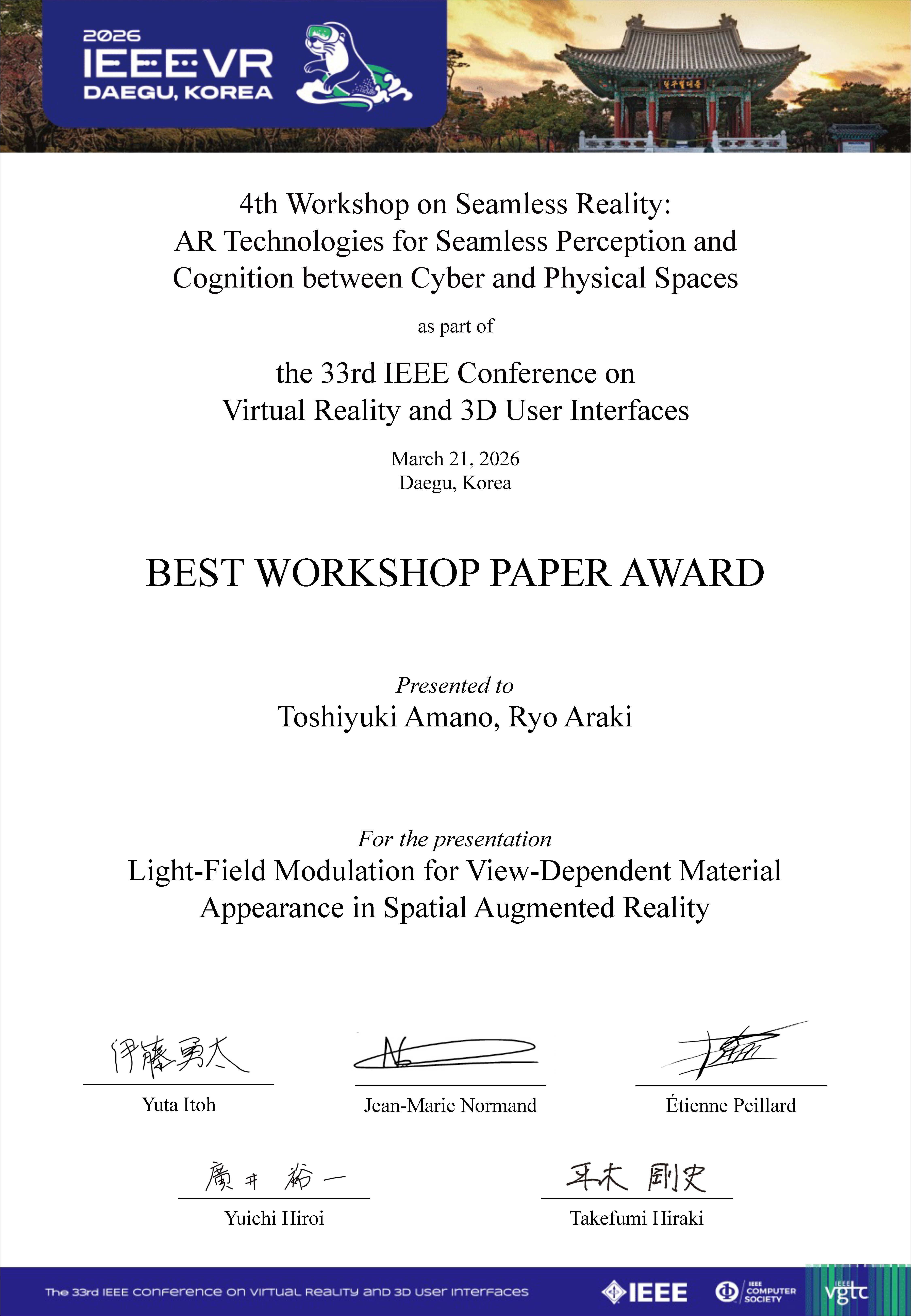 cetrificate_4thWSR_Amano