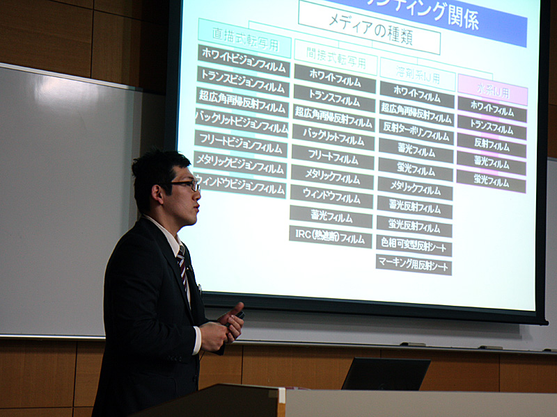 和歌山化学工業協会会員企業による企業紹介