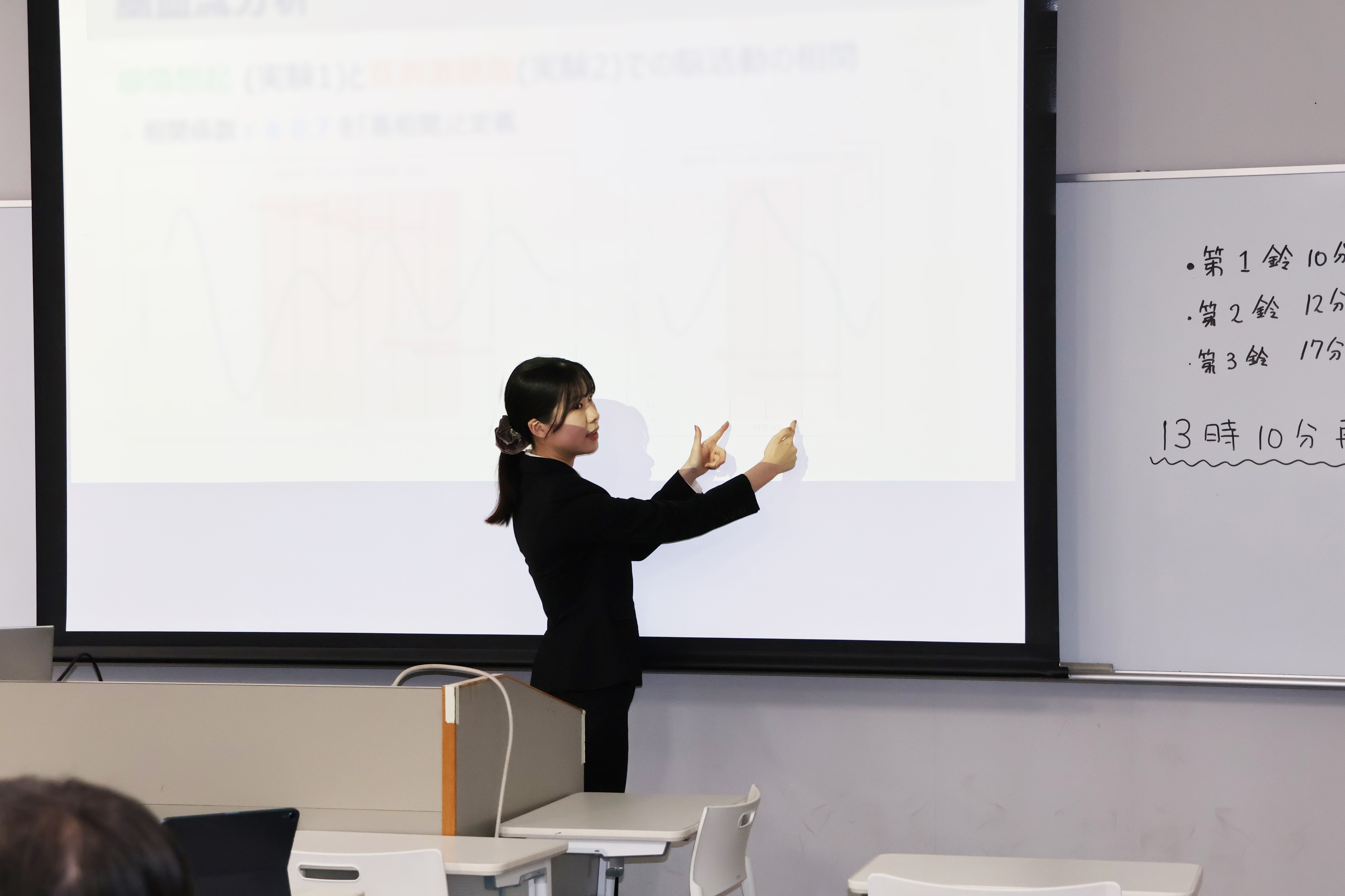 修士論文発表会26_2