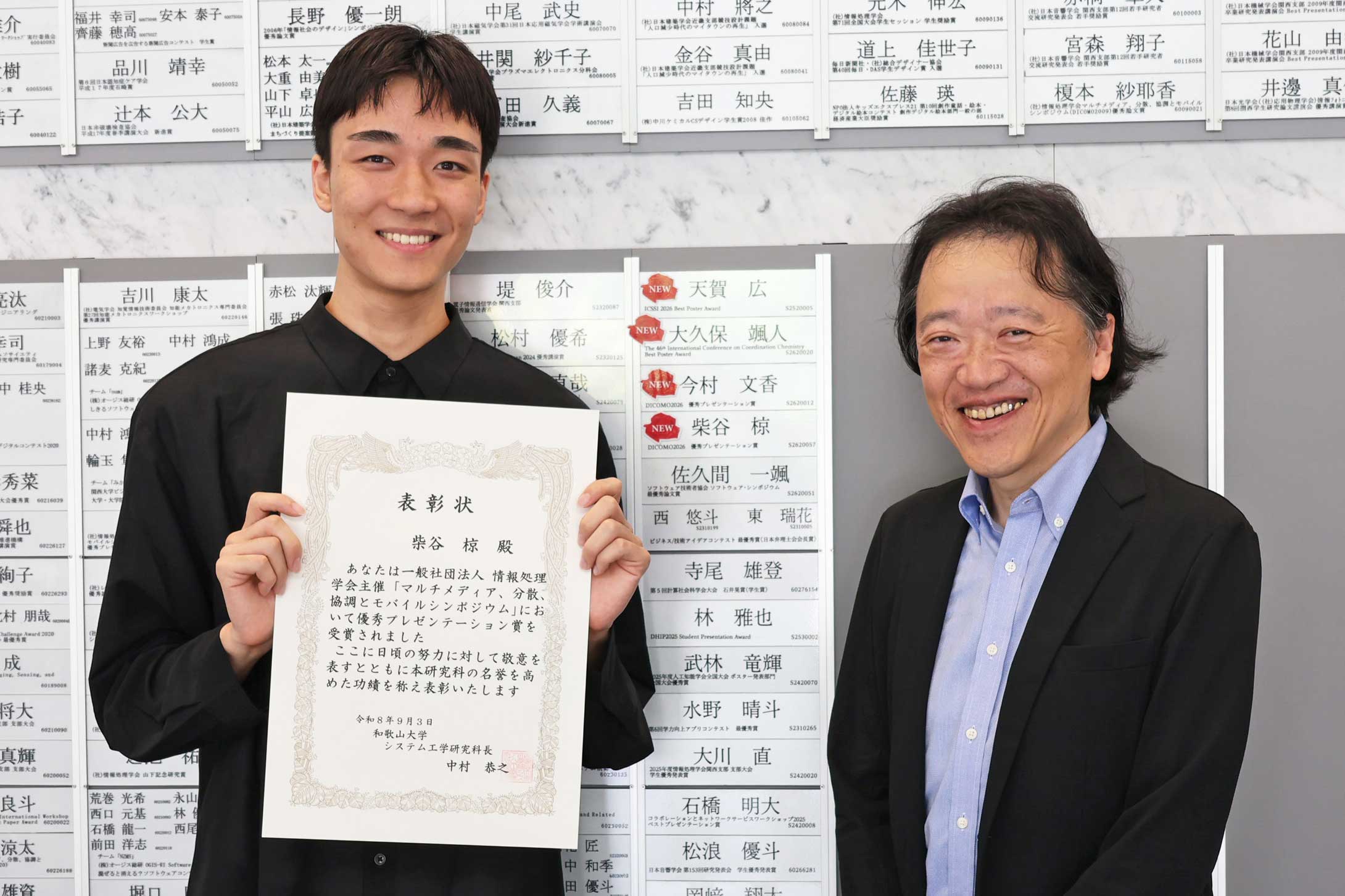 柴谷さん写真2 柴谷さん写真2