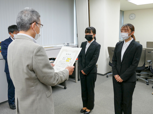 20230525学部長表彰1