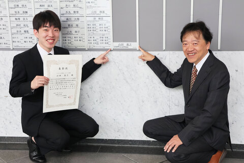 gakubu_hyosyo20250529_2