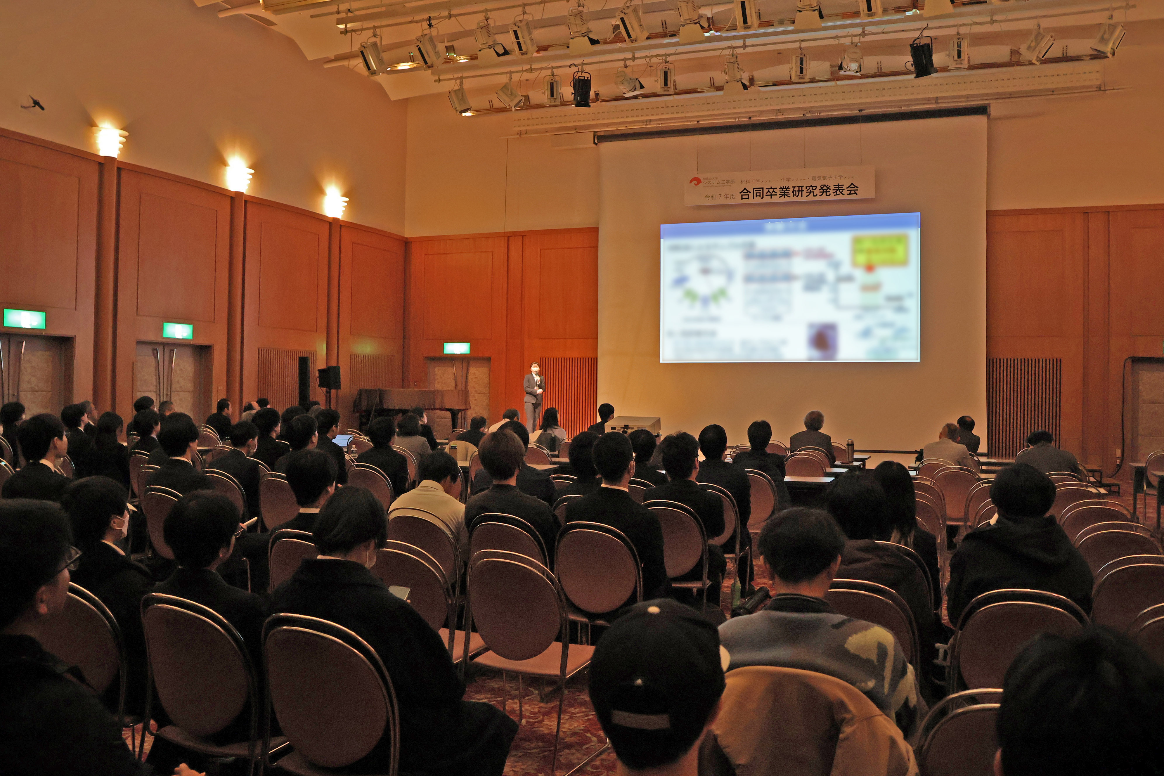 3major_happyo260227_1