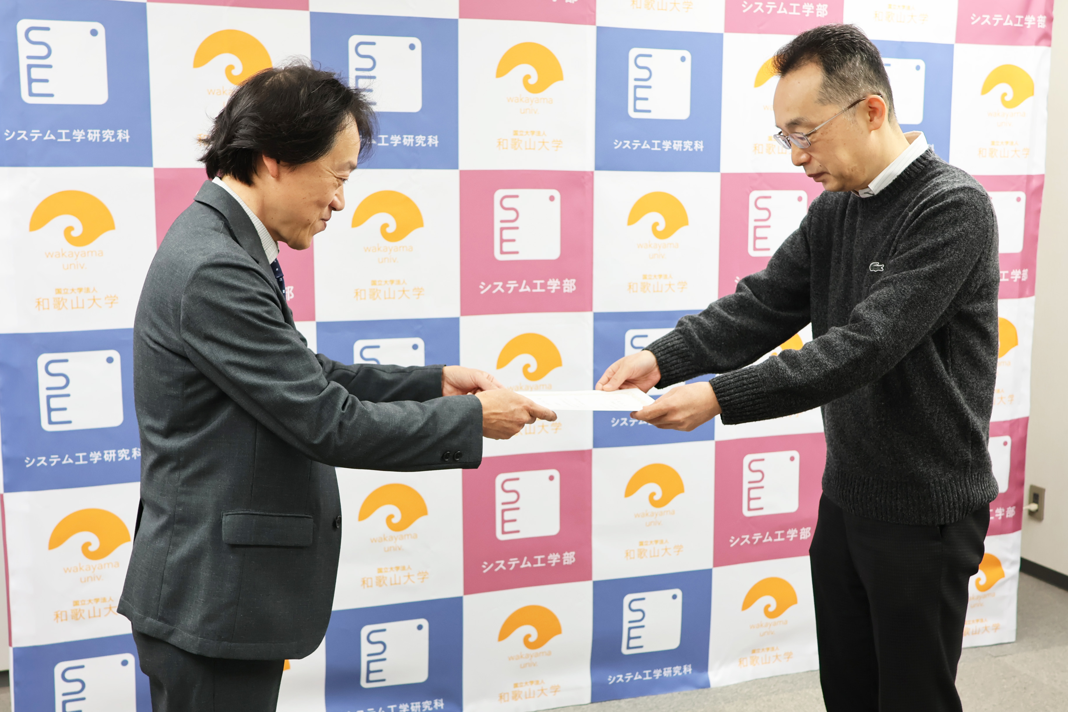 グッドレクチャー賞2025_2 グッドレクチャー賞2025_2