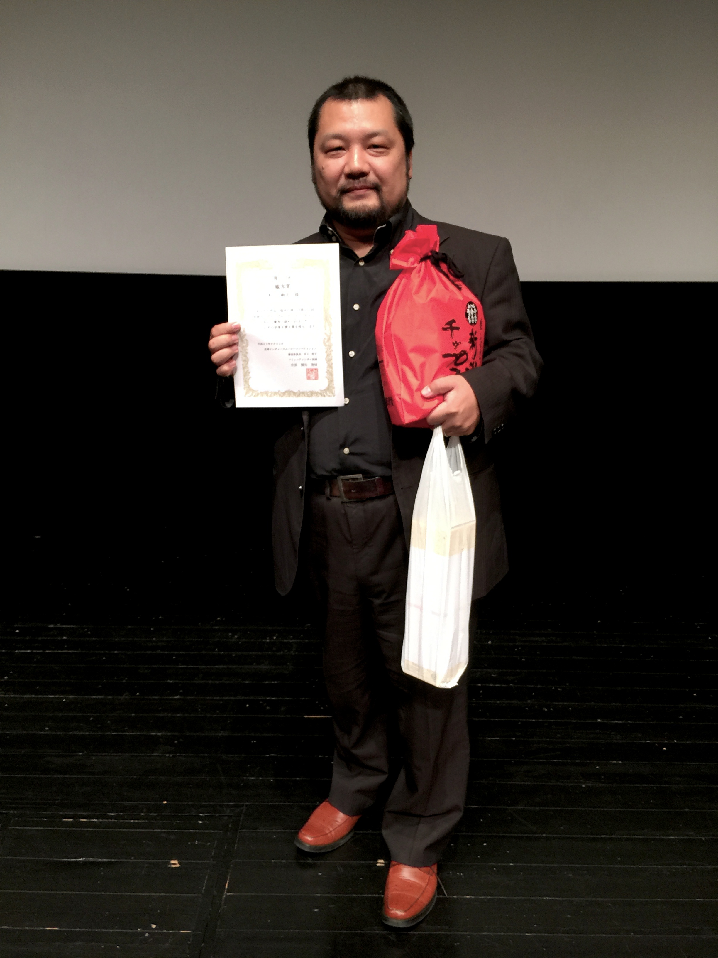 award2015_kigawa_1.jpg