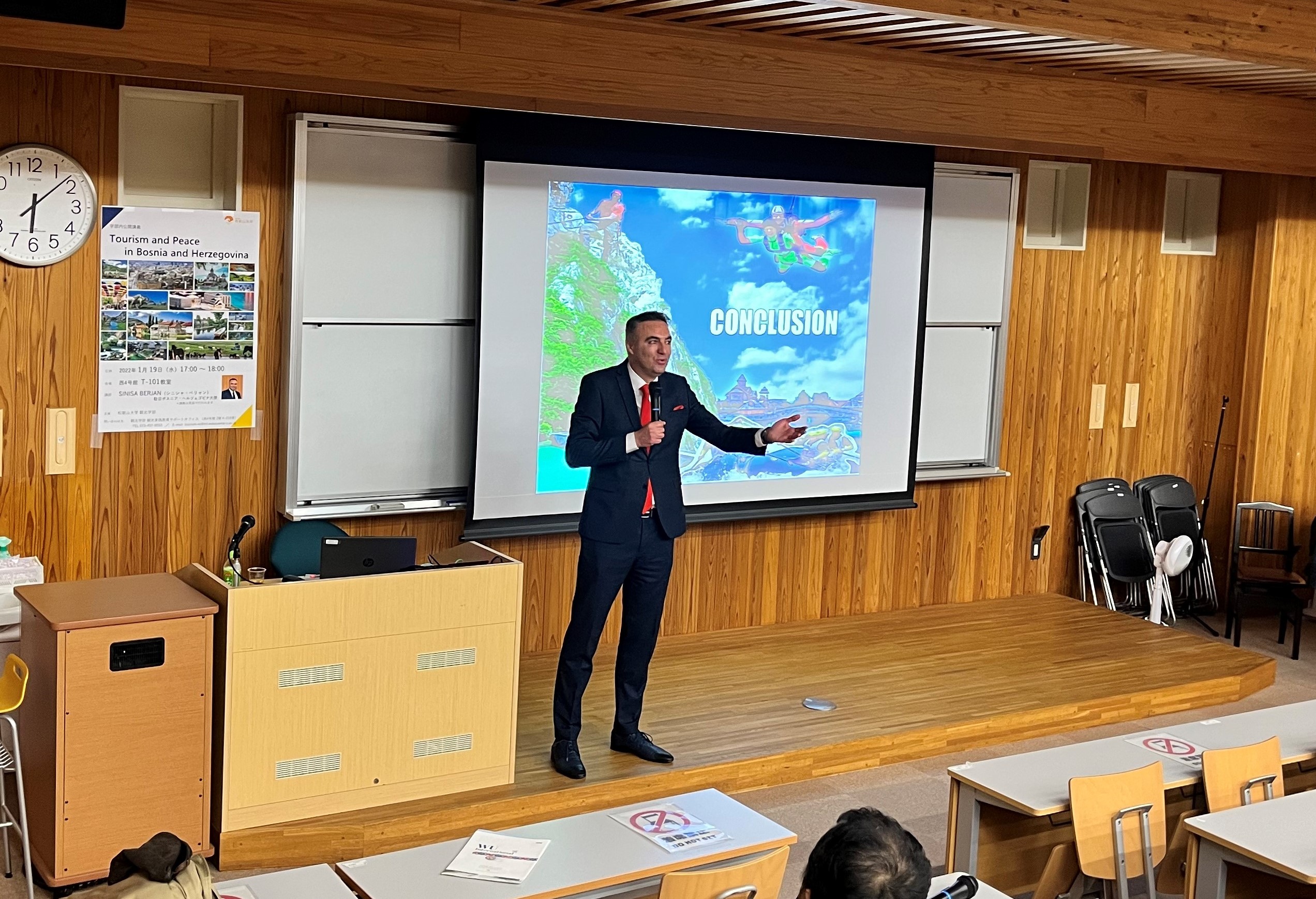 駐日ボスニア・ヘルツェゴビナ大使 来学・学部内公開講義を実施しました! Visit & Lecture of Ambassador of